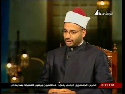 كلمة حق | أ.د علي جمعة | التعايش في الإسلام بتاريخ 2011 - 05 - 13 - كلمة حق