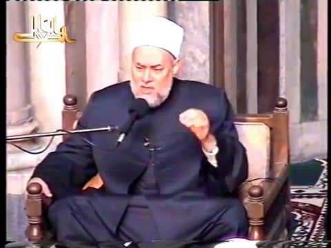 المقسط | من أسماء الله الحسنى | أ.د علي جمعة - اسماء الله الحسنى, تصوف