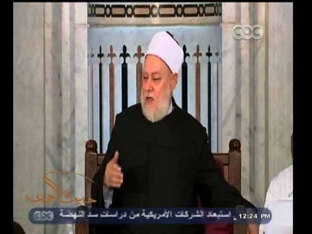 #حديث_الجمعة | السيرة النبوية | شأن النبي والصحابة أثناء حصار حصن ثقيف - السيرة, سيدنا محمد