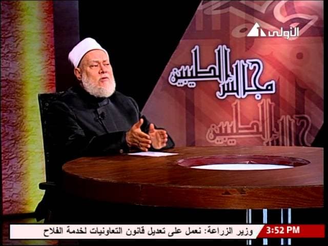 المشروع الإسلامي | ج1 | برنامج مجالس الطيبين | أ.د علي جمعة - مجالس الطيبين