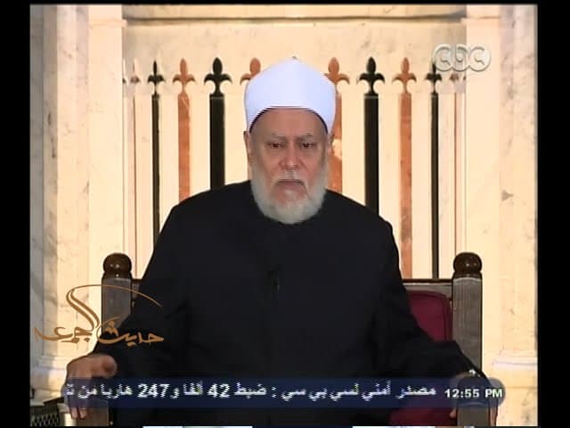 #حديث_الجمعة | التدبر في الأحاديث النبوية - حديث, مجلس الجمعة