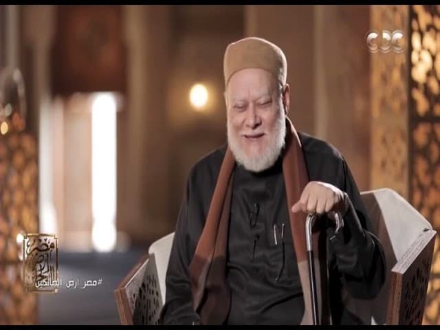الكمال بن الهمام | ح #37 | مصر أرض الصالحين | أ.د. علي جمعة