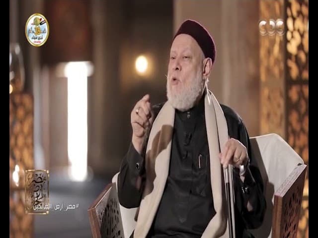 عبدالله بن عمرو بن العاص | ح #15 | مصر أرض الصالحين | أ.د. علي جمعة - شخصيات إسلامية, مصر أرض الصالحين