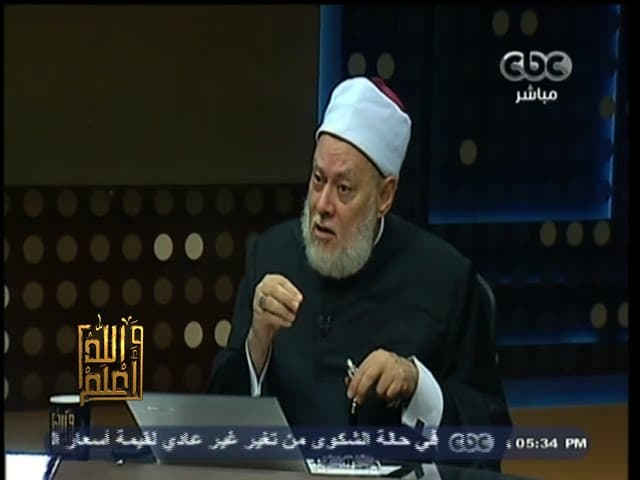 #والله_أعلم | الحلقة الكاملة | 30 - أغسطس - 2014 | أسباب العنوسة وعزوف الشباب عن الزواج - والله أعلم