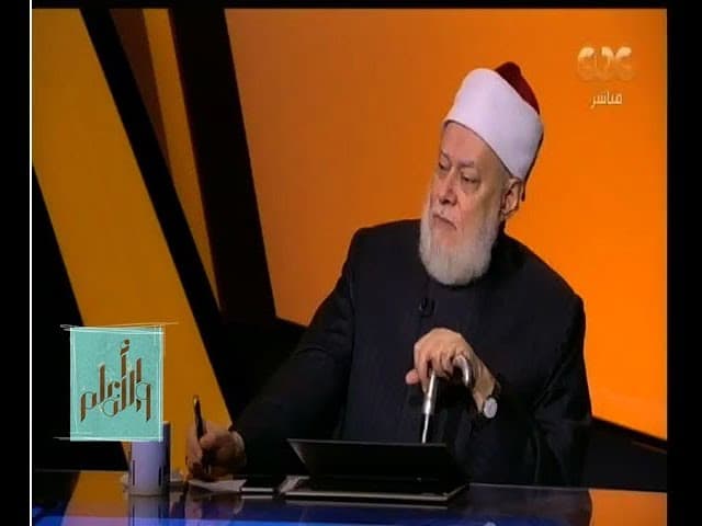 والله اعلم | هل التأمين على الحياة من التركة وكيفية توزيعه بعد الوفاه علي جمعة يجيب | الحلقة الكاملة - والله أعلم