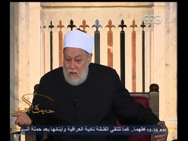 #حديث_الجمعة | الــ 10 أحكام التي تغضب الأخوان من الحاكم - المتشددون, مجلس الجمعة