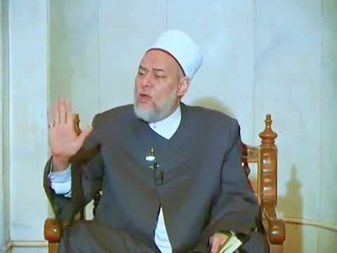 سورة البقرة | حـ 279 | آية 234 | تفسير القرآن الكريم | أ.د علي جمعة - تفسير, سورة البقرة