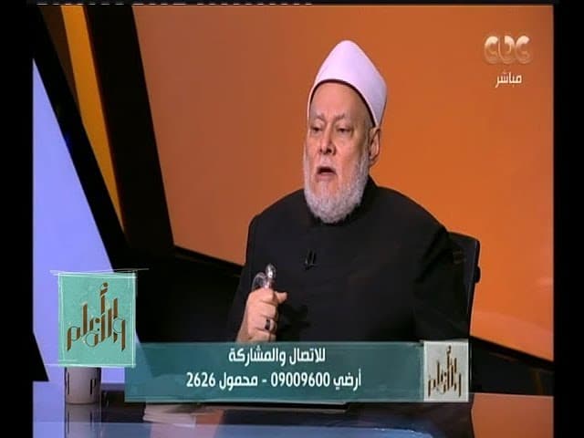 والله أعلم | هل تجوز الزكاة علي من يخدمنا أو يؤدي عمل مدفوع الأجر ؟  | الحلقة الكاملة - والله أعلم