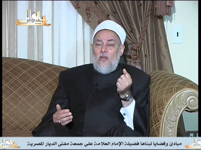 وقال الإمام | أ.د علي جمعة | الحلقة 16 | قضايا الحوار - قال الإمام