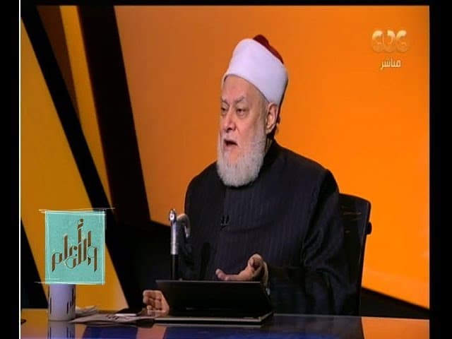والله اعلم | فضيلة الدكتور علي جمعة يتحدث عن حقيقة الهداية والايمان | الحلقة الكاملة - والله أعلم