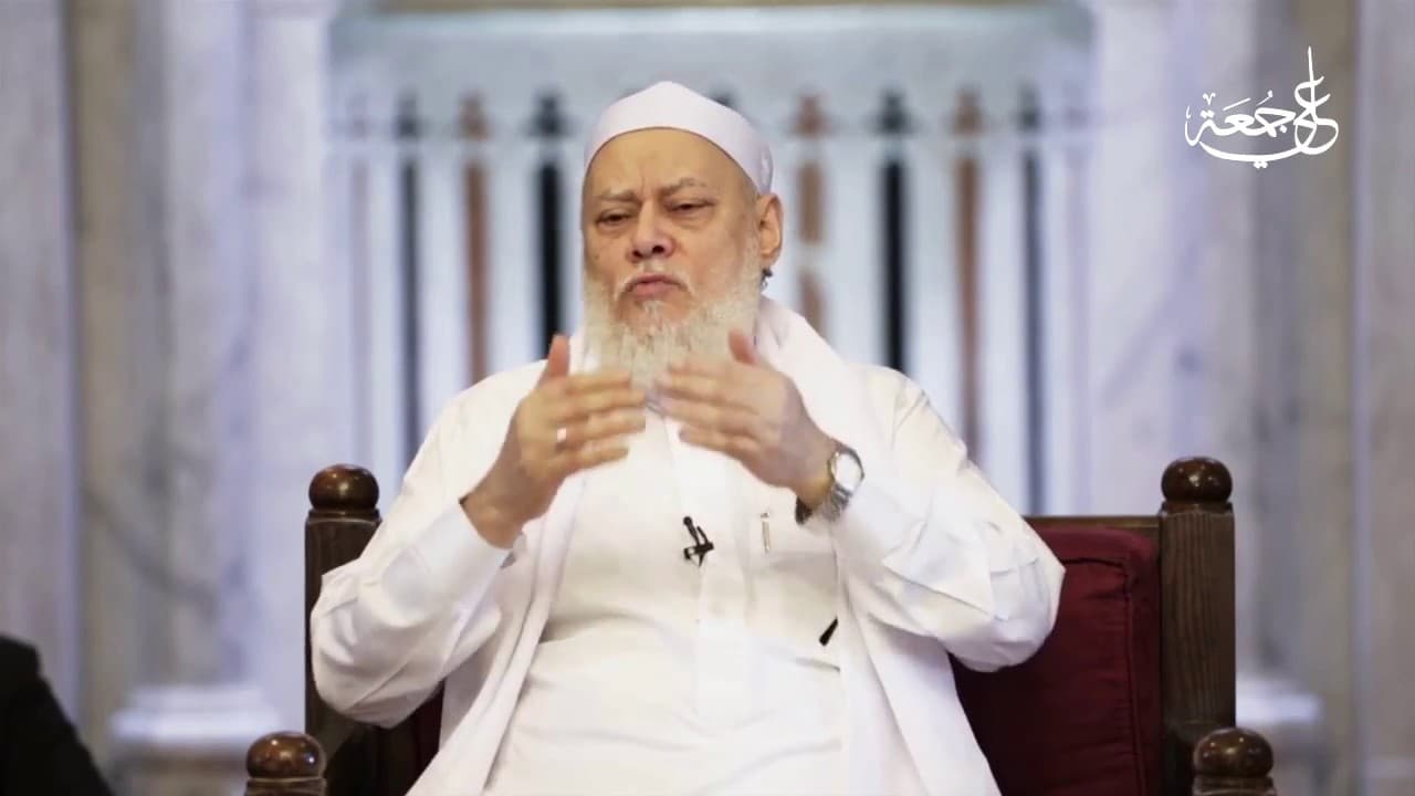 الفقيه .. المفتي .. القاضي | | أ.د علي جمعة - فتاوي