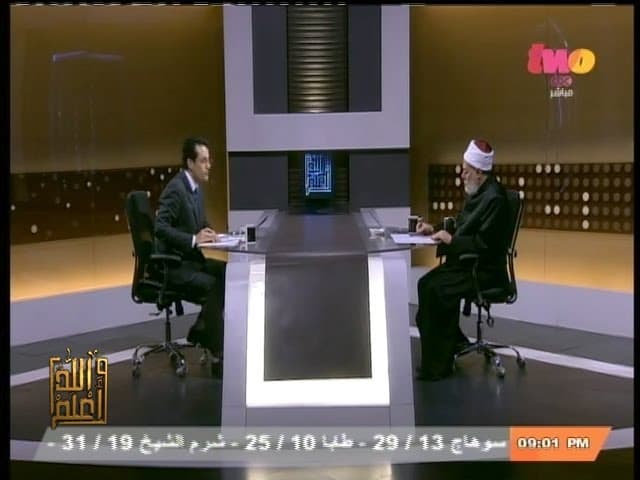 #والله_أعلم | الحلقة الكاملة 25-مارس-2014 | أحكام اتباع المسلمين لقوانين الأحوال الشخصية في الغرب - والله أعلم