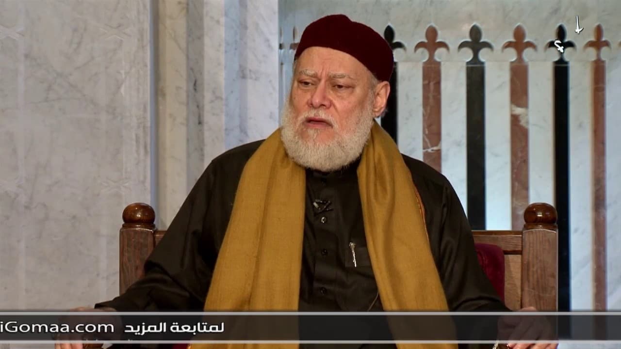 هل يجوز أن اعطي ابن عمتي ليتزوج؟ | أ.د علي جمعة - فتاوي