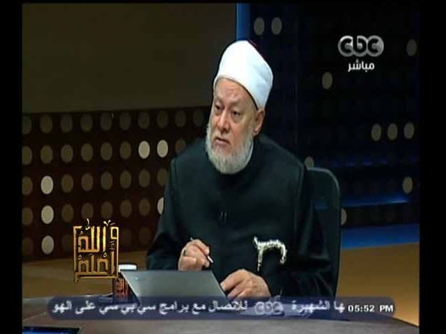 #والله_أعلم | الحلقة الكاملة 13 أكتوبر 2014 | أحكام زينة المرأة .. وحدود استخدام  المكياج - فتاوي, والله أعلم