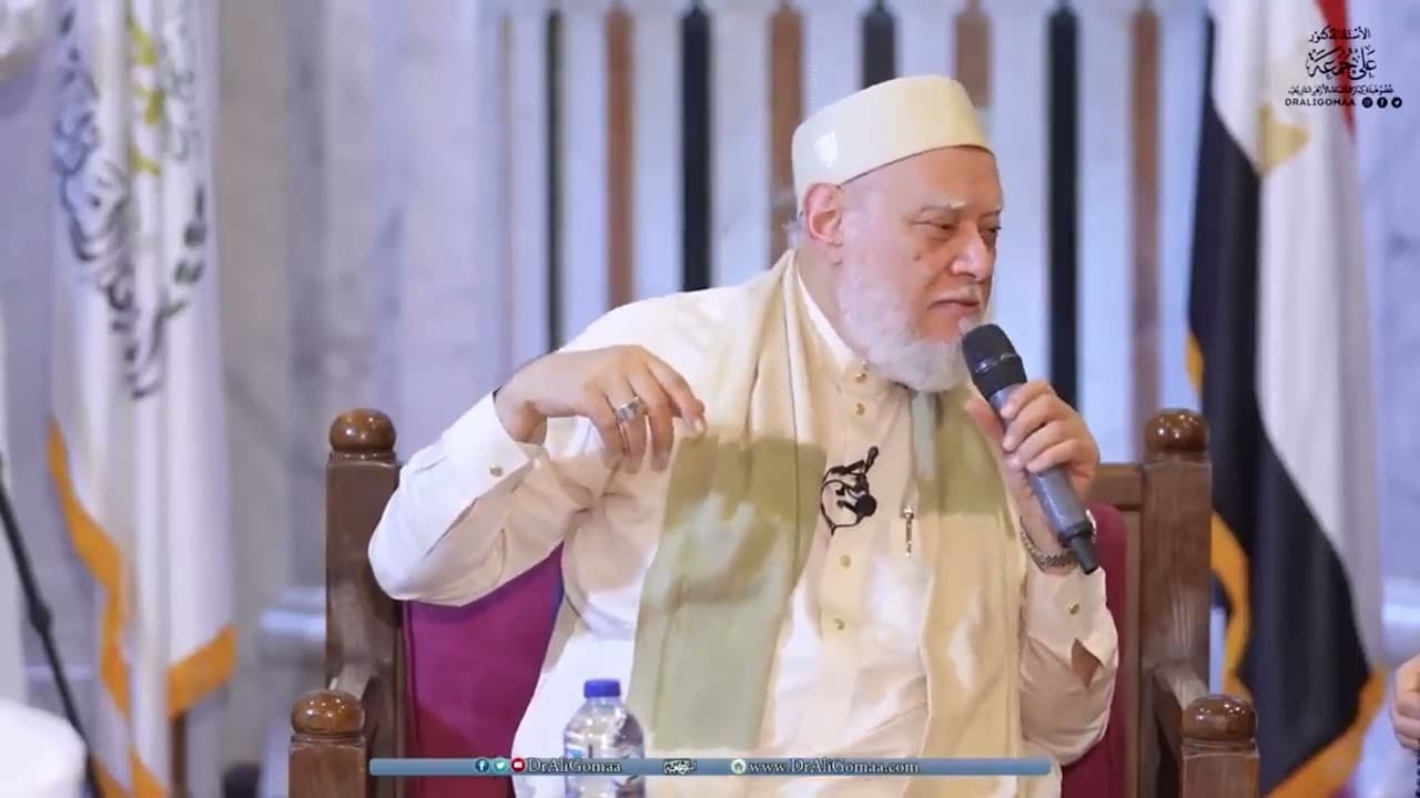 كلمة أ.د علي جمعة في حفل المولد النبوي 1446هـ في مسجد فاضل