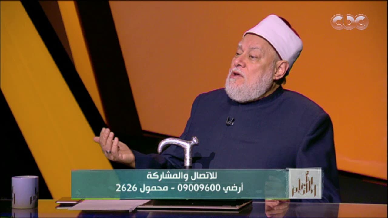 والله أعلم | الدكتور علي جمعة  يرد على إدعاءات المتطرفين حول التمكين لنصرة الدين | الحلقة الكاملة - والله أعلم