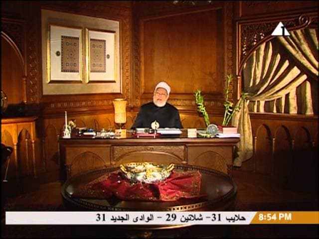 احفظ الله يحفظك | أ. د علي جمعة | حديث الروح - حديث الروح