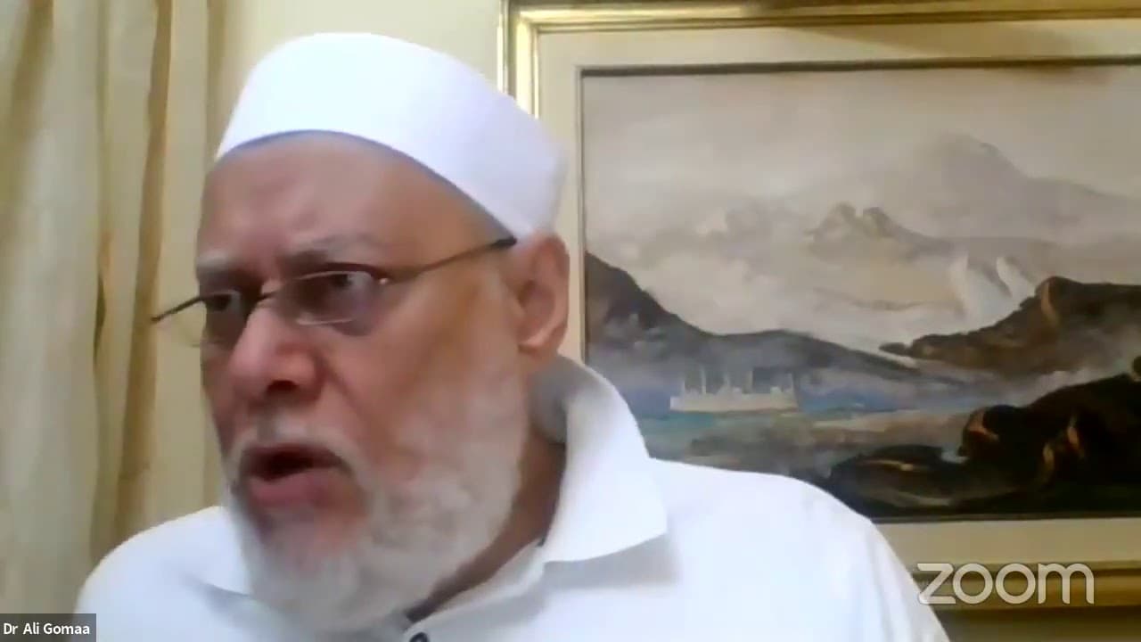 الأربعين في أصول الدين للإمام الغزالي | المجلس الثاني| أ.د علي جمعة - نور الدين