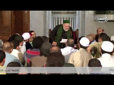 ما معنى هذه الصيغة للصلاة على رسول الله صلى الله عليه وسلم ؟!! | أ.د علي جمعة. - فتاوي