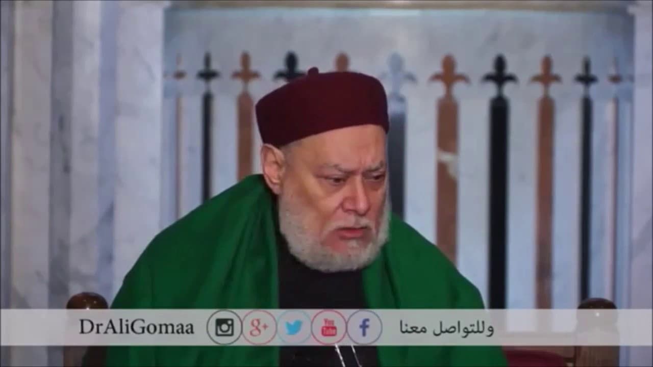 ما معنى " الفوضى الخلّاقة " ؟ | أ.د علي جمعة - فتاوي