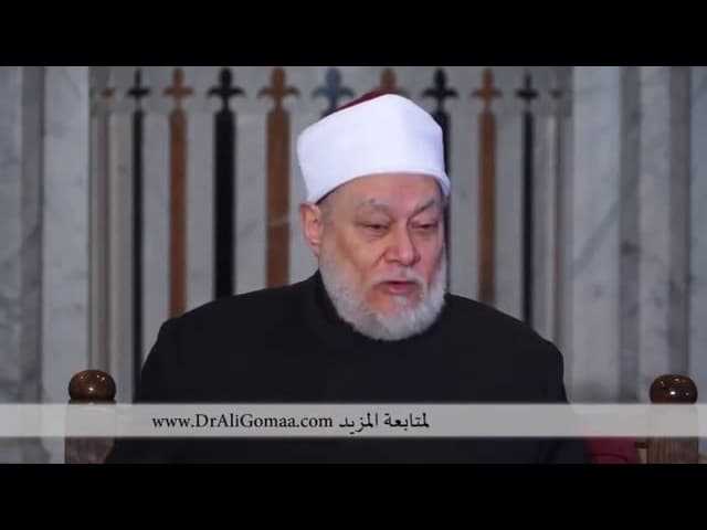 كيف نتدبر القرآن؟ |أ.د علي جمعة - فتاوي