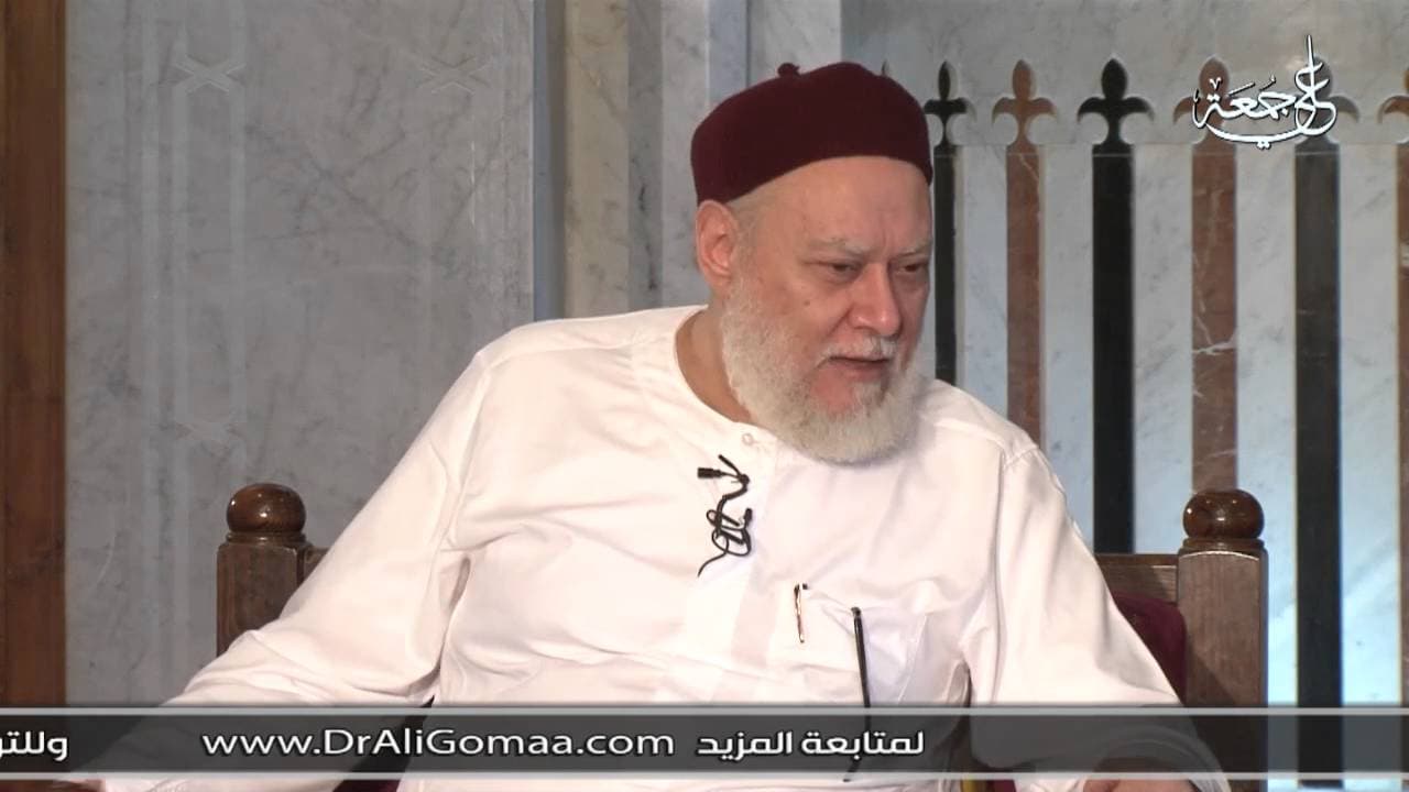 أنا شابة مطلقة و أريد أن أتزوج، فكثيراً أكلم بعض المرشحين للزواج فهل على ذنب؟ | أ.د علي جمعة - فتاوي