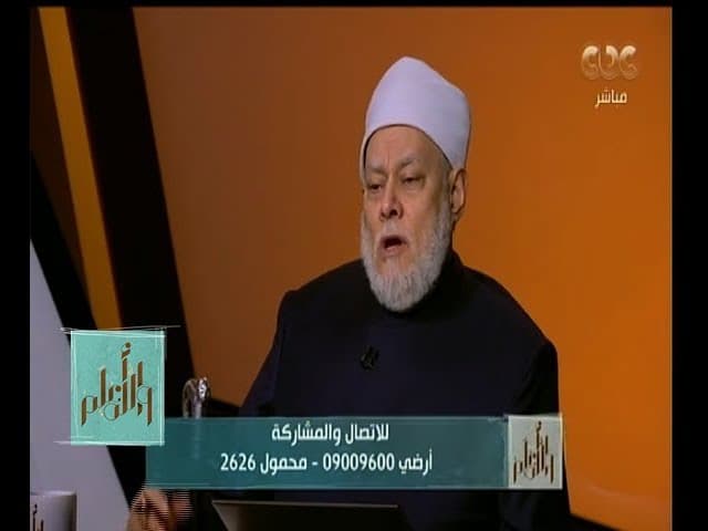 والله أعلم| علي جمعة يوضح الفرق بين الأنبياء والرسل والحكمة من تقديم الموت على الحياة| الحلقة كاملة - والله أعلم