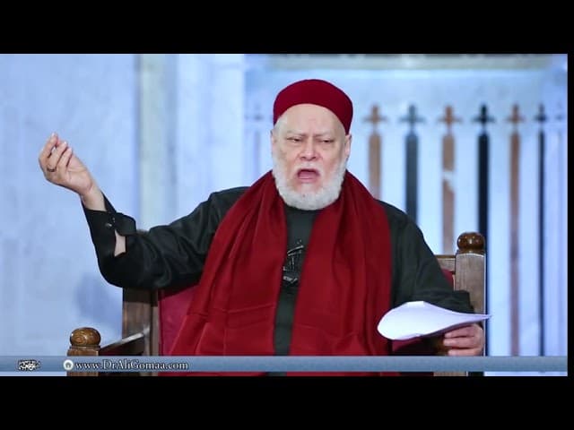 هل يجوز تفسير القرآن بالرأي ؟وهل يجوز أن يفسر تفسيرا يتطور بتطور الزمن؟| أ.د. علي جمعة - فتاوي