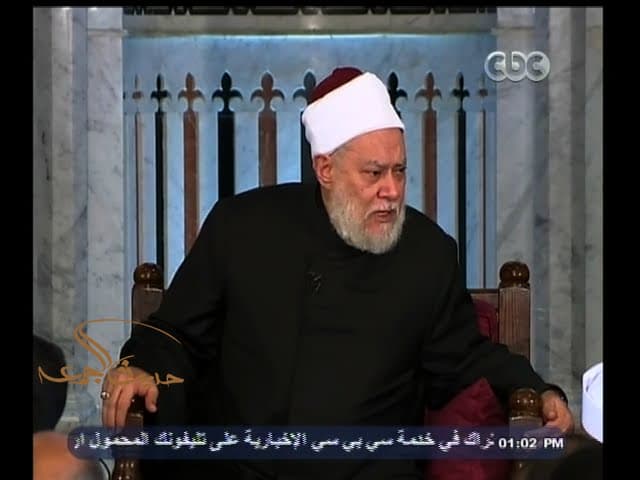 #حديث_الجمعة | السيرة النبوية | خطبة الثالثة لرسول الله يوم النحر - السيرة, سيدنا محمد