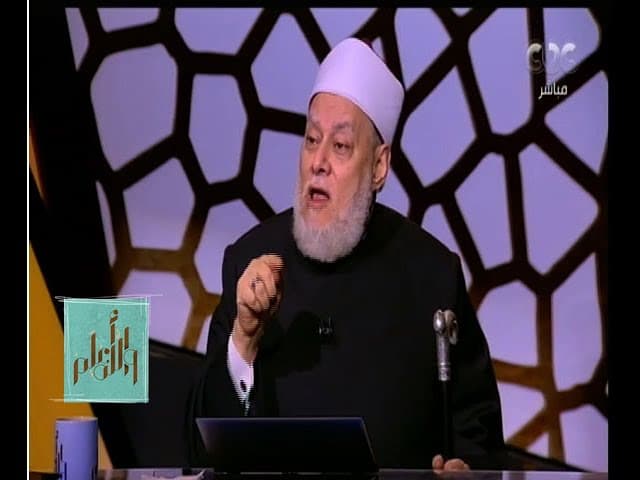 والله اعلم | زوجة تشتكي من ممارسة زوجها للعادة السرية ..و الدكتور علي جمعة يرد | الحلقة الكاملة - والله أعلم