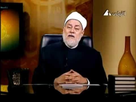 ثلاث لا يمنعن | مع حديث رسول الله | برنامج مجالس الطيبين موسم 2010 | أ.د علي جمعة - حديث, مجالس الطيبين