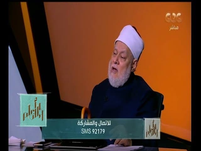 والله أعلم| الدكتور علي جمعة يوضح حقيقة القصاص في القرآن .. والفرق بينه وبين الثأر| الحلقة الكاملة - والله أعلم