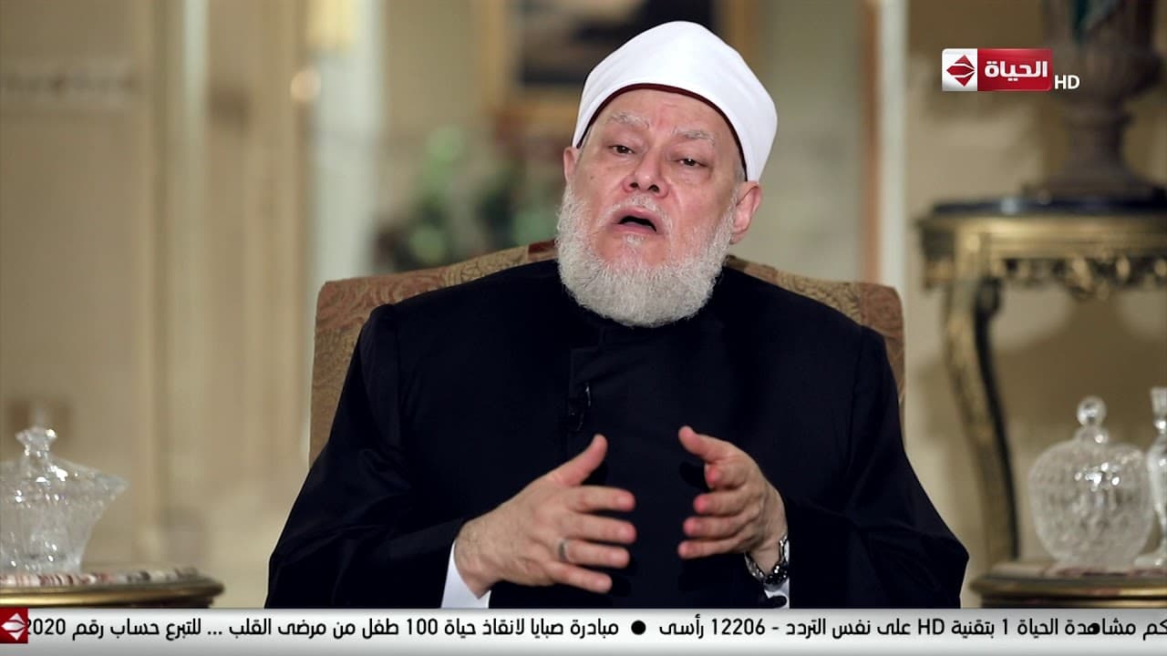 أحاديث الصيام - أ.د علي جمعة | أجر من فطّر صائمًا | 13 مايو 2019 - الحلقة الكاملة - أحاديث الصيام