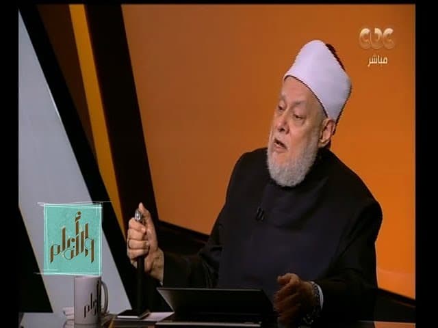 والله أعلم | فضيلة الدكتور على جمعة يتحدث عن الإعجاز العلمي للقرأن الكريم | الحلقة الكاملة - والله أعلم