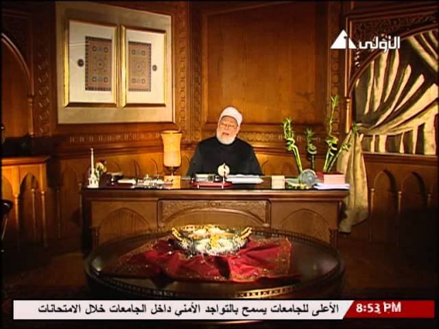 من جوامع كلم الرسول صلى الله عليه وسلم | أ.د علي جمعة | حديث الروح - حديث الروح, سيدنا محمد