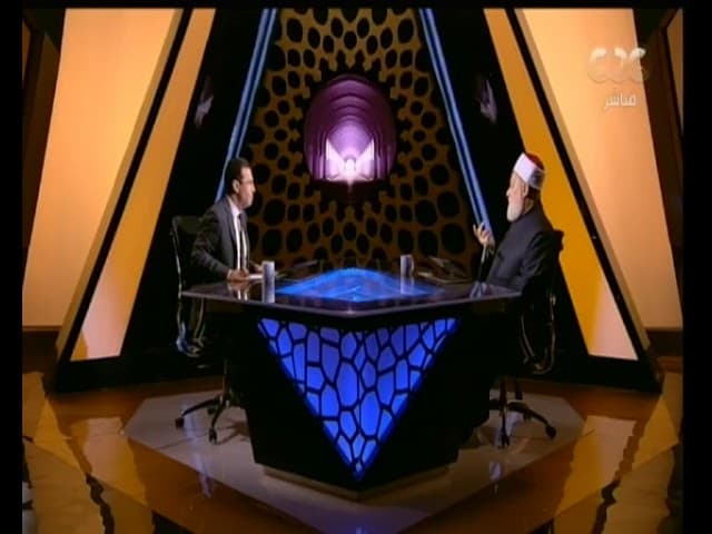 والله أعلم | فضيلة الدكتور علي جمعة يتحدث عن علامات مولد الرسول صلى الله عليه وسلم | الحلقة الكاملة - سيدنا محمد, والله أعلم