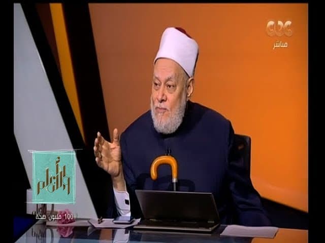 والله أعلم| الدكتور علي جمعة يتحدث عن الهداية العامة للقرآن الكريم ومراتبها| الحلقة الكاملة - والله أعلم