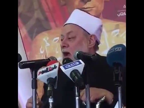 كلمة أ.د. علي جمعة خلال تدشين مبادرة أشرقت بمعرض الكتاب - ندوات ومحاضرات
