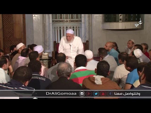 بنت عمرها اثنان و عشرون سنة معاقة حركياً فما حكم الصلاة و الصيام ؟!| أ.د علي جمعة . - فتاوي