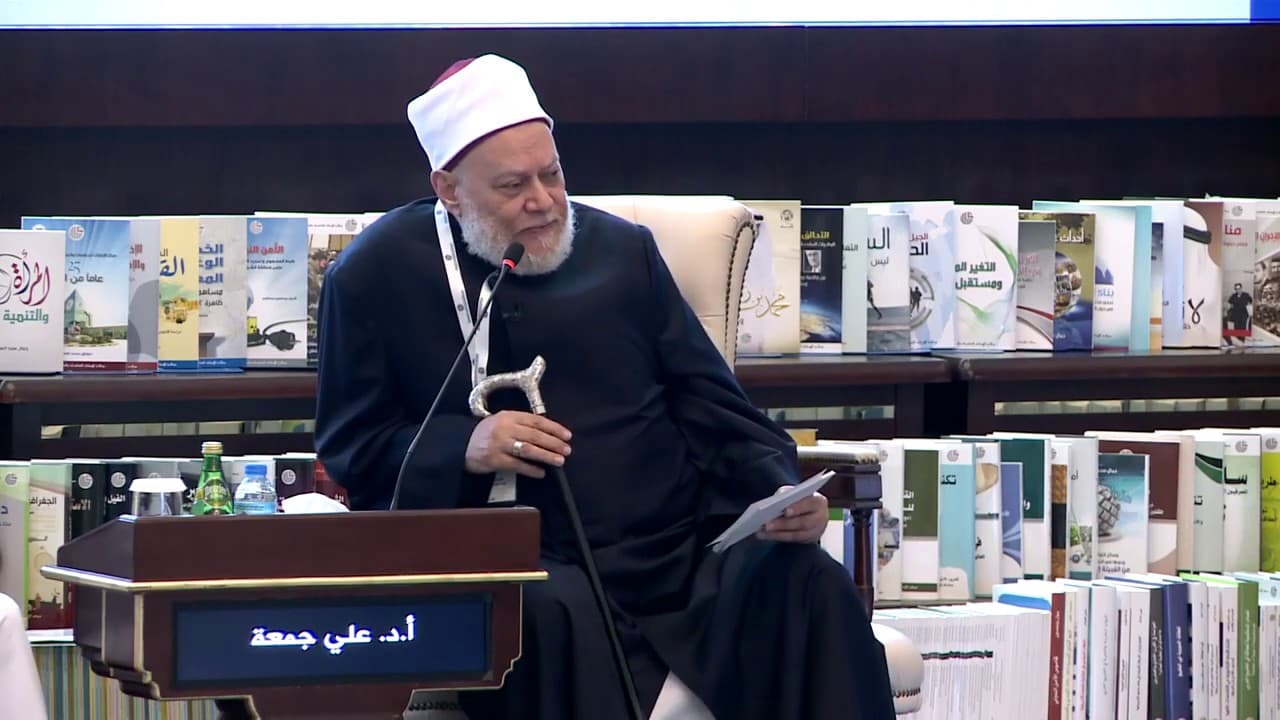 التسامح في الفكر الإسلامي ودوره في خدمة الإنسانية | أ.د علي جمعة | أبو ظبي 23 - 09 - 2019 - أ.د. علي جمعة