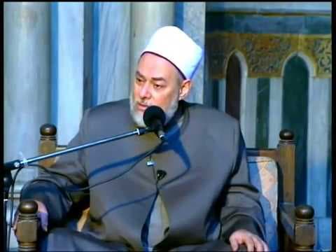 القدير | من أسماء الله الحسنى | أ.د علي جمعة - اسماء الله الحسنى, تصوف