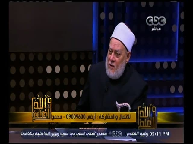 والله أعلم | حرية العبادة .. وتعايش الإسلام مع الأديان | حلقة كاملة - والله أعلم