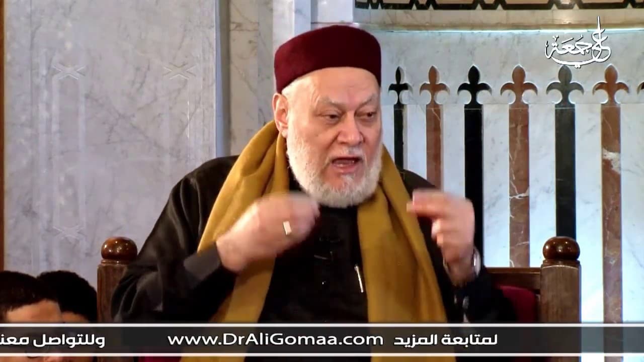 أحكام العقيقة قول رسول الله صلى الله عليه وسلم "كل مولود مرهون بعقيقته" | أ.د علي جمعة - فتاوي