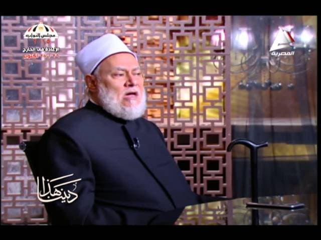 هذا ديننا | 11 | السنن الإلهية جـ1 | أ.د. علي جمعة - هذا ديننا