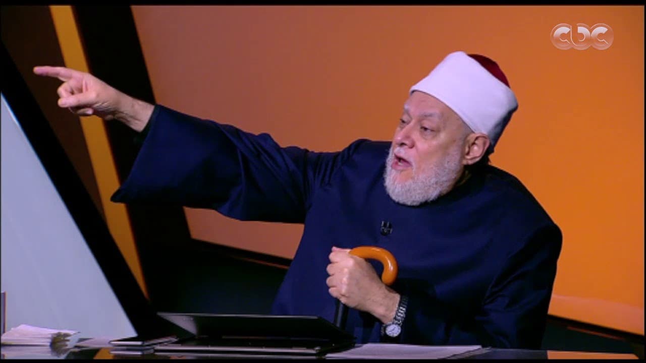 والله أعلم| فضيلة الدكتور علي جمعة يرد على اتهام المتطرفين الصوفية بالشرك| الحلقة الكاملة - والله أعلم