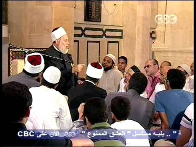 السيرة النبوية - الحلقة الثالثة عشر - السيرة, سيدنا محمد