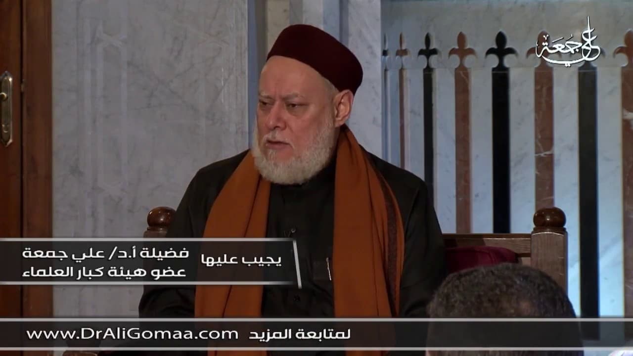 هل يجوز للجار أن يبني مصلى في المساحة المتروكة بينه وبين جاره؟ | أ.د علي جمعة - فتاوي