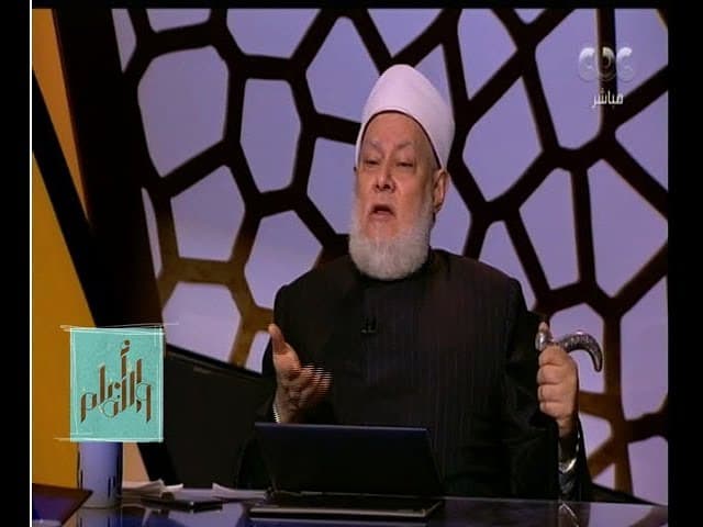 والله أعلم | الدكتور علي جمعة يوضح كيفية حفاظ المسلم على مظهره الخارجي | الحلقة الكاملة - والله أعلم