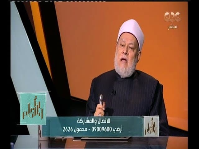 والله أعلم | الدكتور علي جمعة يوضح كيف تصبح داعيا ً دينيا ً في بعض الخطوات | الحلقة الكاملة - والله أعلم
