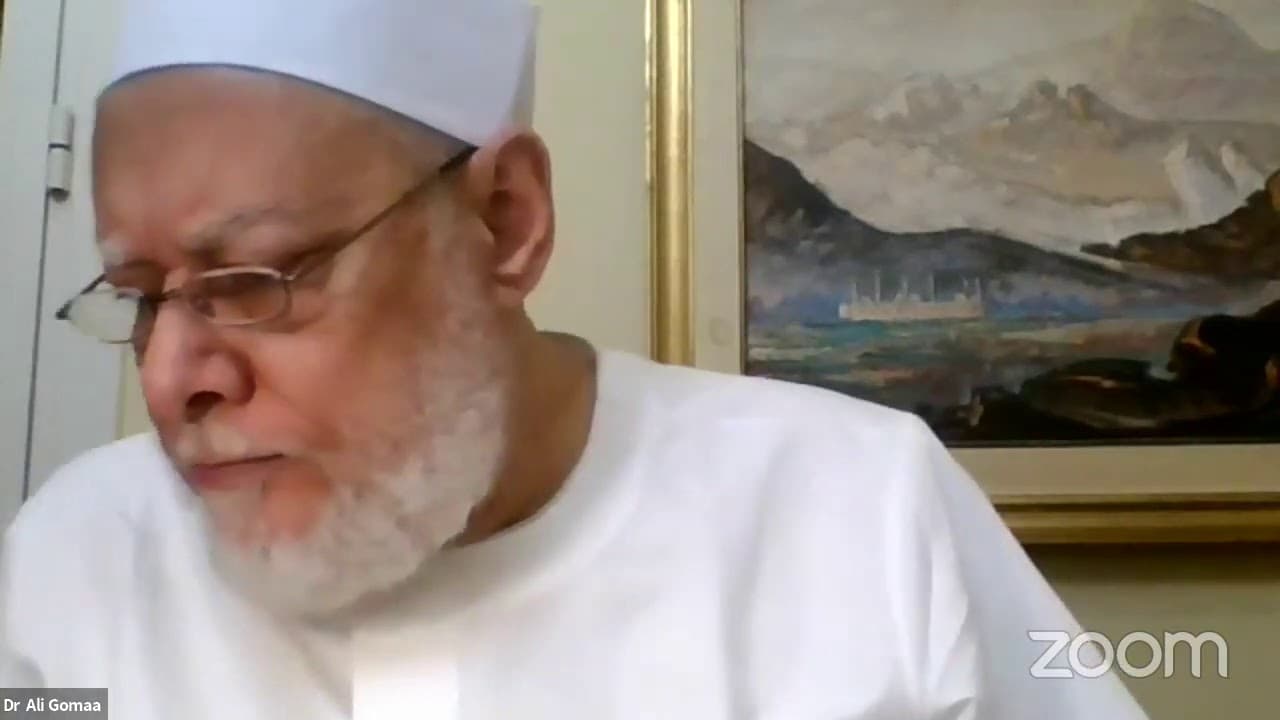 الأربعين في أصول الدين للإمام الغزالي | المجلس الرابع | أ.د علي جمعة - نور الدين